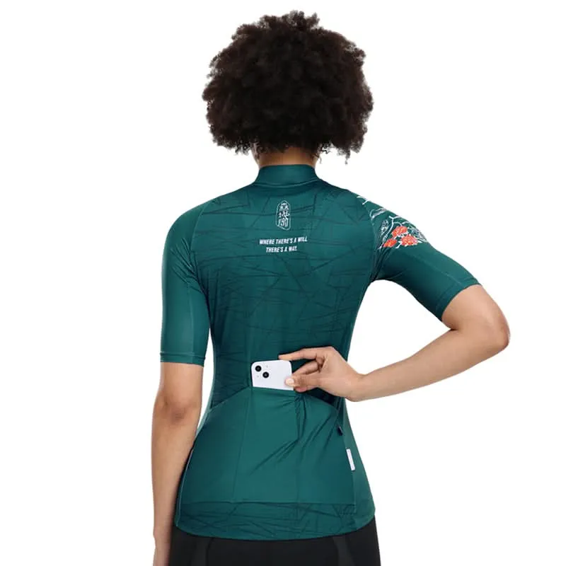 Santic Qingmu Women's jersey