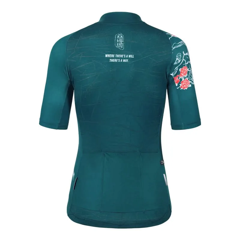 Santic Qingmu Women's jersey